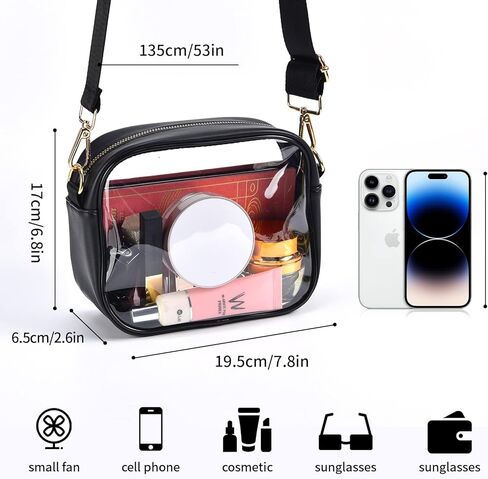 حقيبة Armiwiin الشفافة المعتمدة في الاستاد، حقيبة كروس شفافة مع حزام قابل للإزالة والتعديل لحدث الحفلات الرياضية in Kuwait