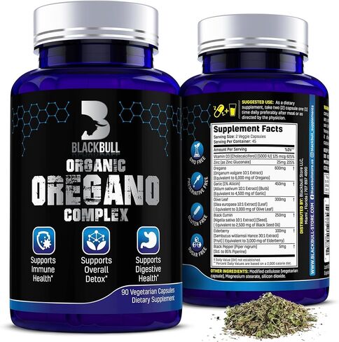 مكمل بلاك بول المتطور للأوريجانو والثوم - الثوم الأسود، مستخلص أوراق الزيتون. كبسولات زيت الحبة السوداء العضوية - دعم المناعة ومكمل صحة الجهاز الهضمي. كبسولات زيت الأوريجانو العضوية in Kuwait