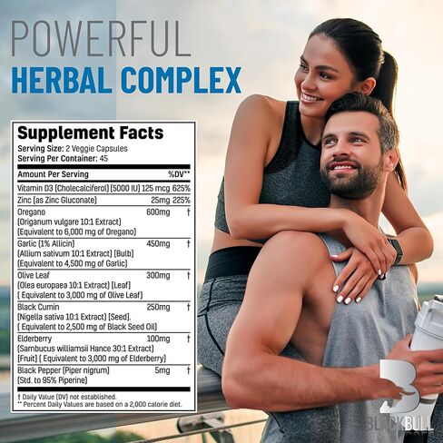 مكمل بلاك بول المتطور للأوريجانو والثوم - الثوم الأسود، مستخلص أوراق الزيتون. كبسولات زيت الحبة السوداء العضوية - دعم المناعة ومكمل صحة الجهاز الهضمي. كبسولات زيت الأوريجانو العضوية in Kuwait