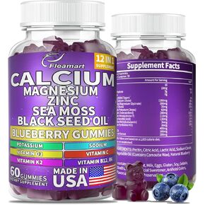 Calcium Magnesium Zinc Supplement Gummies Sugar Free for Women and Men Calcium Gummies Supplement Bone & Immune Support Made in USA 60 Counts Blueberry Flavor