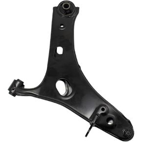 TRQ Front Right Lower Control Arm with Ball Joint Passenger Side Compatible with 2014-2018 Subaru Forester