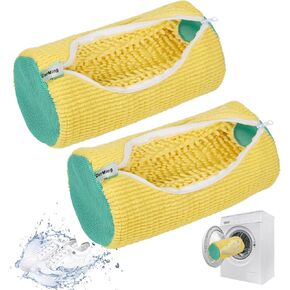 Shoe Washing Bag for Washing Machine, Laundry Shoe Bag for Washer and Dryer, Reusable Shoe Washing Bag for All Shoe Types and Sizes (Yellow 2Pcs)