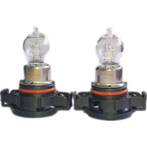 2Pcs PS19W 5201 DC12V 19W 4300K Yellow Car Bulbs Head Light 5201 Fog Lights DRL PS19W Halogen Lamp Daytime Running Lights Auto Clear Glass Bulbs Automotive Light Bulbs PS19W 12V 19W
