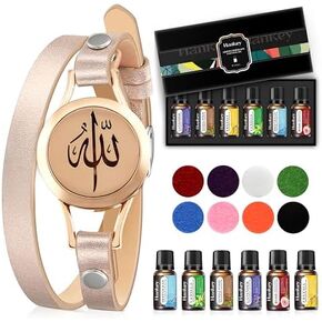 SHAHADA & Allah Bracelet AromatherapyOil Arabic Jewelry for Women–Perfect Ramadan & Islamic Gifts with Allah Pendant