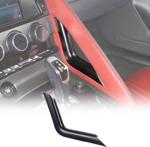 Daeiclru Center Console Gear Shift Panel Side Trim Cover Compatible with Jaguar F-Type 2013-2024, ABS Car Gear Shift Right Side Trim Strip, Interior Accessories (Carbon Fiber Pattern) in Kuwait