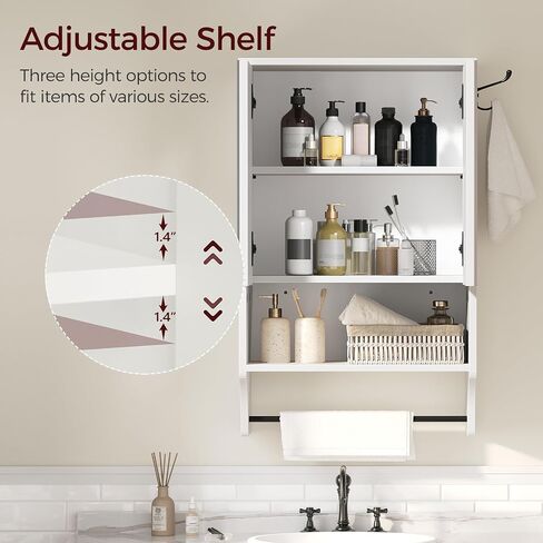 Bathroom Wall Cabinet with Mirror, Wall Mounted Medicine Cabinets with 2 Door and Adjustable Shelves, Over The Toilet Storage Cabinet with Towel Bar, for Bathroom Laundry, White in Saudi Arabia