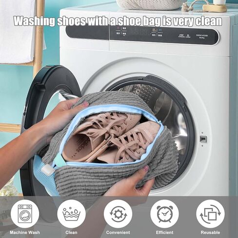 Shoe Washing Bag for Washing Machine, Laundry Shoe Bag for Washer and Dryer, Reusable Shoe Washing Bag for All Shoe Types and Sizes (Yellow 2Pcs) in Saudi Arabia