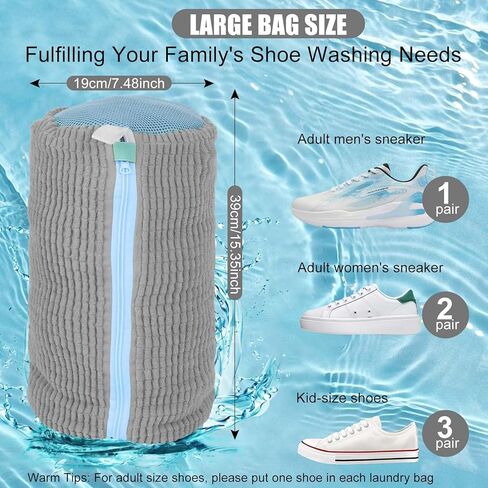 Shoe Washing Bag for Washing Machine, Laundry Shoe Bag for Washer and Dryer, Reusable Shoe Washing Bag for All Shoe Types and Sizes (Yellow 2Pcs) in Saudi Arabia