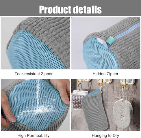 Shoe Washing Bag for Washing Machine, Laundry Shoe Bag for Washer and Dryer, Reusable Shoe Washing Bag for All Shoe Types and Sizes (Yellow 2Pcs) in Saudi Arabia