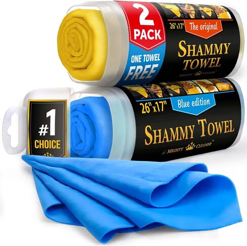 Premium Chamois Cloth for Car - 2pk +1 Free Shammy Towel for Car - 26"x17" - Super Absorbent Reusable Car Shammy Towel - Scratch-Free in Saudi Arabia