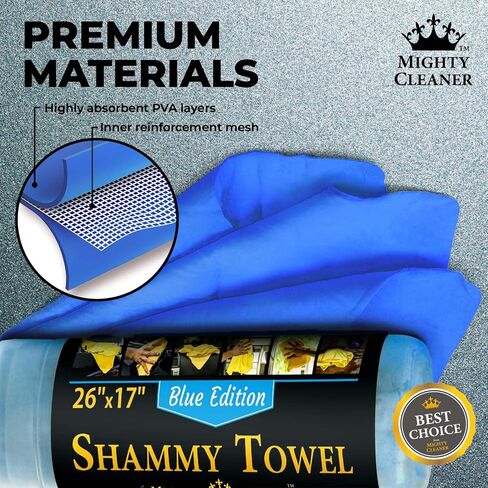 Premium Chamois Cloth for Car - 2pk +1 Free Shammy Towel for Car - 26"x17" - Super Absorbent Reusable Car Shammy Towel - Scratch-Free in Saudi Arabia