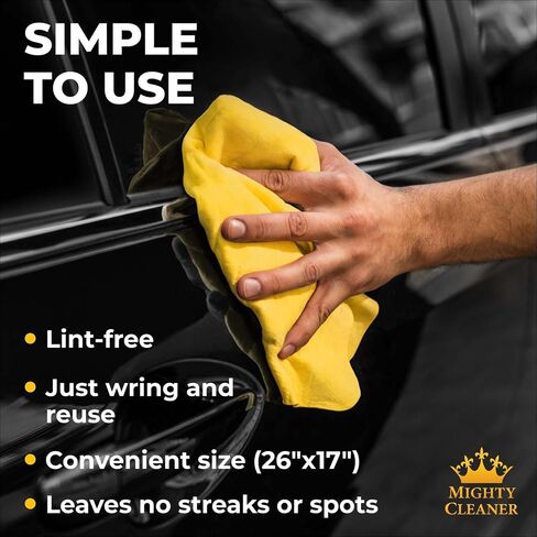 Premium Chamois Cloth for Car - 2pk +1 Free Shammy Towel for Car - 26"x17" - Super Absorbent Reusable Car Shammy Towel - Scratch-Free in Saudi Arabia