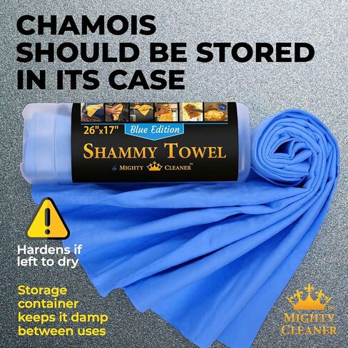 Premium Chamois Cloth for Car - 2pk +1 Free Shammy Towel for Car - 26"x17" - Super Absorbent Reusable Car Shammy Towel - Scratch-Free in Saudi Arabia