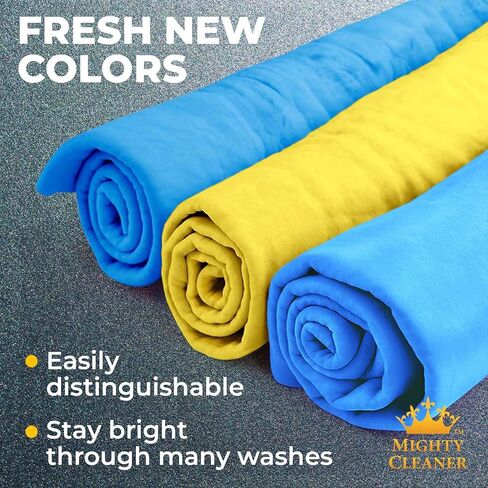 Premium Chamois Cloth for Car - 2pk +1 Free Shammy Towel for Car - 26"x17" - Super Absorbent Reusable Car Shammy Towel - Scratch-Free in Saudi Arabia