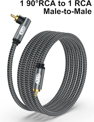كابل مضخم الصوت EMK كبل محوري رقمي مزدوج محمي مع موصلات RCA إلى RCA مطلية بالذهب وكابل SPDIF (1.5 قدم/0.5 متر، RCA محوري ذكر إلى ذكر، فضي) in Kuwait