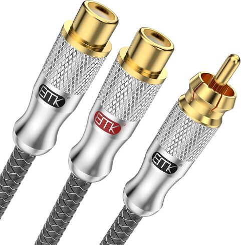 كابل مضخم الصوت EMK كبل محوري رقمي مزدوج محمي مع موصلات RCA إلى RCA مطلية بالذهب وكابل SPDIF (1.5 قدم/0.5 متر، RCA محوري ذكر إلى ذكر، فضي) in Kuwait