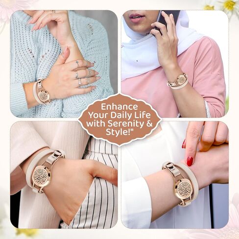 SHAHADA & Allah Bracelet AromatherapyOil Arabic Jewelry for Women–Perfect Ramadan & Islamic Gifts with Allah Pendant in Saudi Arabia