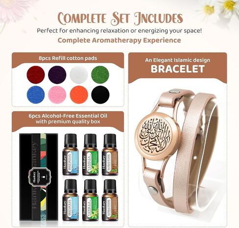 SHAHADA & Allah Bracelet AromatherapyOil Arabic Jewelry for Women–Perfect Ramadan & Islamic Gifts with Allah Pendant in Saudi Arabia