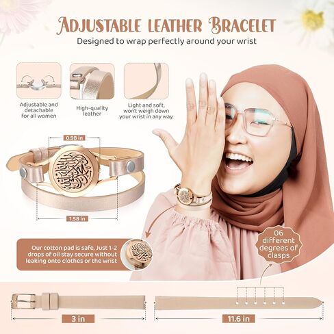 SHAHADA & Allah Bracelet AromatherapyOil Arabic Jewelry for Women–Perfect Ramadan & Islamic Gifts with Allah Pendant in Saudi Arabia