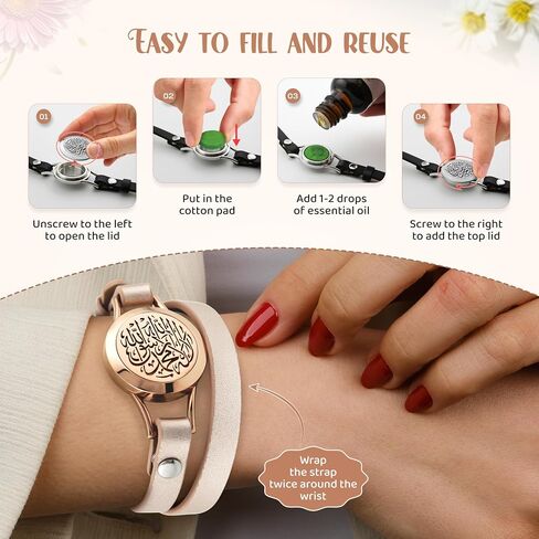 SHAHADA & Allah Bracelet AromatherapyOil Arabic Jewelry for Women–Perfect Ramadan & Islamic Gifts with Allah Pendant in Saudi Arabia