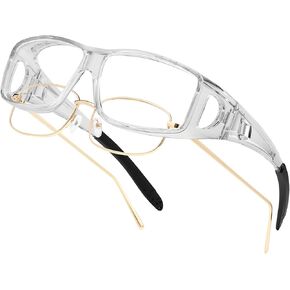Fit Over Glasses Blue Light Blocking and Night Vision Driving Glasses for Men Women Wrap Around Goggles Eyewear PT2006