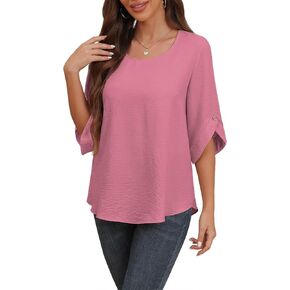 Askyes Women's 2024 Summer Chiffon Blouses Bell Short Sleeve Tshirts Casual Loose Flowy Dressy Work Tops for Leggings Blouse