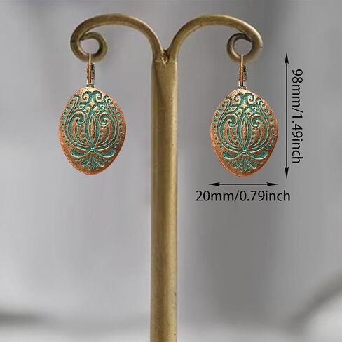 Unique Bohemian Vintage Bronze Totem Geometric Dangle Drop Earrings Personalized Boho Ethnic Oval Carved Lever Back Earrings for Women Jewelry Gifts in Saudi Arabia