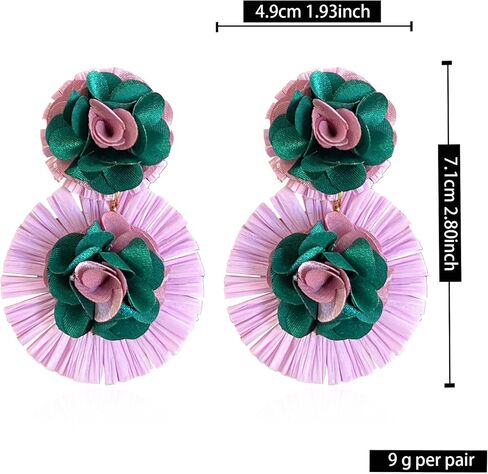 Raffia Flower Earrings Raffia Straw Wrapped Hot Pink Flower Drop Dangle Earrings Summer Tropical Beach Jewelry in Kuwait