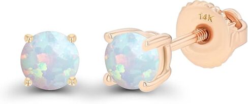 Solid 14K Gold 4mm Round Hypoallergenic Genuine Birthstone Solitaire Screwback Stud Earrings in Kuwait