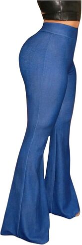 MakeMeChic Women's Elastic High Waist Flared Denim Pants Flared Jeans Bell Bottom in Saudi Arabia