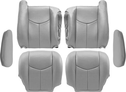 Priprilod # 922 Gray Leather Driver & Passenger Bottom & Top Lean Back & Armrests Compatible with Chevy Silverado Sierra Tahoe Suburban Avalanche Yukon Yukon XL 2003 2004 2005 2006 in Kuwait