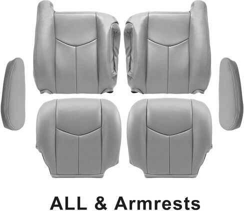 Priprilod # 922 Gray Leather Driver & Passenger Bottom & Top Lean Back & Armrests Compatible with Chevy Silverado Sierra Tahoe Suburban Avalanche Yukon Yukon XL 2003 2004 2005 2006 in Kuwait