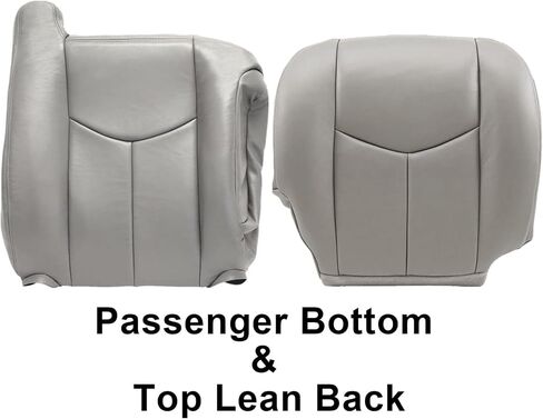 Priprilod # 922 Gray Leather Driver & Passenger Bottom & Top Lean Back & Armrests Compatible with Chevy Silverado Sierra Tahoe Suburban Avalanche Yukon Yukon XL 2003 2004 2005 2006 in Kuwait