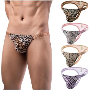 Faringoto Men's Ice Silk Leopard Print Briefs U Convex Breathable Thong Underwear