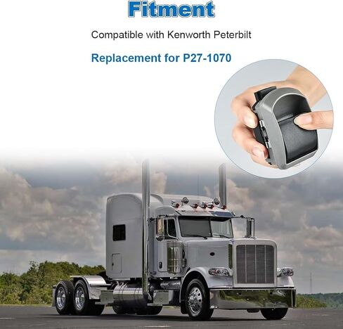 مفتاح تحكم زجاجي لنوافذ الباب متوافق مع Kenworth Peterbilt، جانب الركاب بمفتاح نافذة الطاقة، بديل لـ P27-1070 in Kuwait