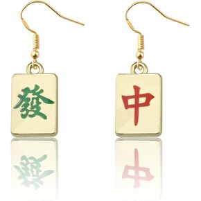 WSNANG Mahjong Lucky Earrings Get rich Mahjong Earrings for Women Lucky Gambling Jewelry Mahjong Lover Gift