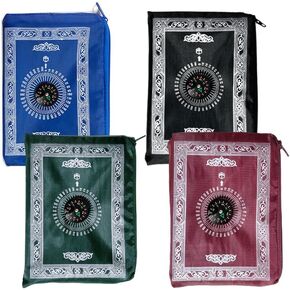 4 Pieces Prayer Mat, Musilm Prayer Mat, Polyester Prayer Rug, Portable Travel Prayer Mat, Travel Prayer Rug with Compass, for Muslim Prayer, Ramadan(60CMx100CM)