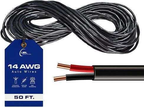 سلك كهربائي للسيارات UBL 14/2 - كابل مجدول 14 AWG - كابل LED مرن منخفض الجهد - أفضل خيار لتشغيل صفارات الإنذار ذات التيار العالي أو شريط الإضاءة (10 أقدام) in Saudi Arabia