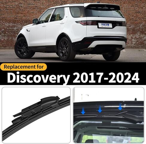 Rear Wiper Blade Assembly, Back Windshield Wiper Blades Replacement for Discovery 2005-2016, Rear Wiper Blade and Arm Set from 2005 to 2016 in Kuwait