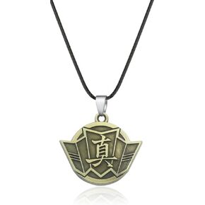 Pinstant Tojo Clan Majima Family Japan Japanese Daimon Yakuza Crest Sigil 1.5" Charm Pendant Necklace