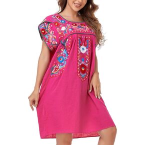 YZXDORWJ Women Summer Mexican Embroidered Boho Peasant Dress Petal Sleeve