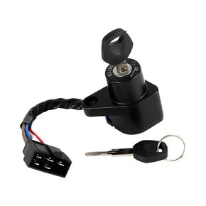 Ignition Switch Lock with 2 Keys Fit for Kawasaki Vulcan VN 400 500 800 900 Drifter Classic Custom 1995-2022,VN800 Vulcan 800 1995-2005,VN900 Vulcan 900 Classic 2006-2022