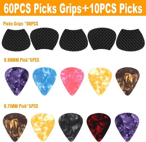 60pcs Guitar Picks Grips, Anti slip Sand Grips with 10 Guitar Picks, Self-Adhesive Guitar Pick Holder in Saudi Arabia