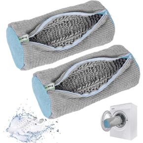 Shoe Washing Bag for Washing Machine, Laundry Shoe Bag for Washer and Dryer, Reusable Shoe Washing Bag for All Shoe Types and Sizes (Blue 2Pcs)
