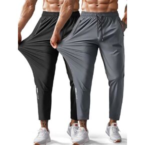 Men's Hiking Pants Quick-Dry Lightweight Sweatpants Outdoor Fishing Pants Water Resistant with Zipper Pockets
