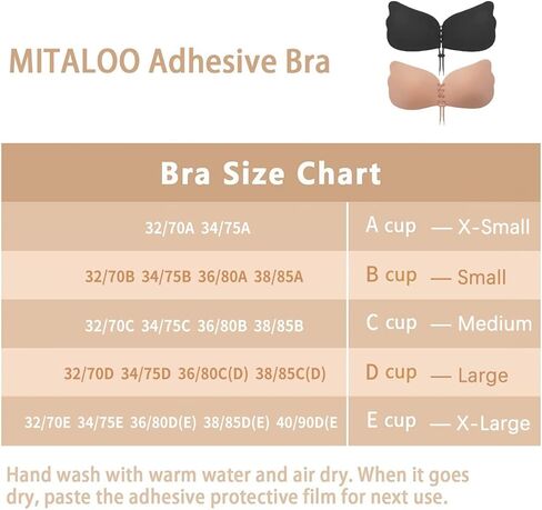 MITALOO حمالة صدر لاصقة غير مرئية بدون ظهر، أغطية حلمة سحرية، حمالة صدر بدون حمالات، بيج-أسود in Kuwait