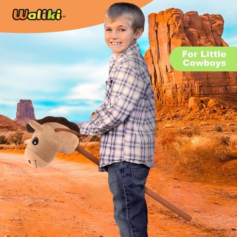 WALIKI Toys Stick Horse (Plush, for Kids and Toddlers) in Saudi Arabia