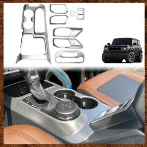 Muslogy for Ford Bronco Set of 9 Interior Modification Accessories Covers,Gear Shift Panel Trim,Inner Door Handle Bowl Cover,Steering Wheel Cover Compatible with Bronco 2021-2024(Carbon Fiber)
