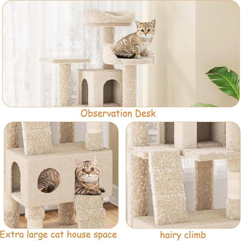 Cat Tree, 63 Inch Cat Tower for Indoor Cats, Plush Multi-Level Cat Condo with 3 Scratching Posts, 4 Perches, 2 Caves, Hammock, Gray in Saudi Arabia