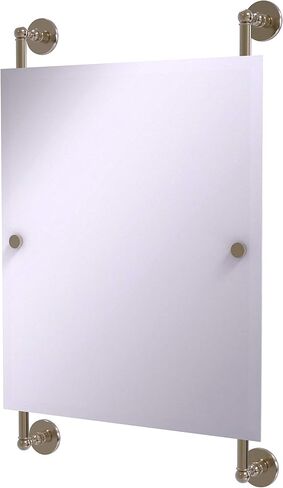 Allied Brass P1000-27-92-GLY Prestige Skyline Collection Rectangular Frameless Rail Mounted Mirror, Golden Yellow in Saudi Arabia
